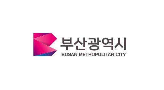 부산시청-안내-부산광역시-통합민원신청-종합안내-공식-홈페이지-주소-바로가기-busan.go.kr