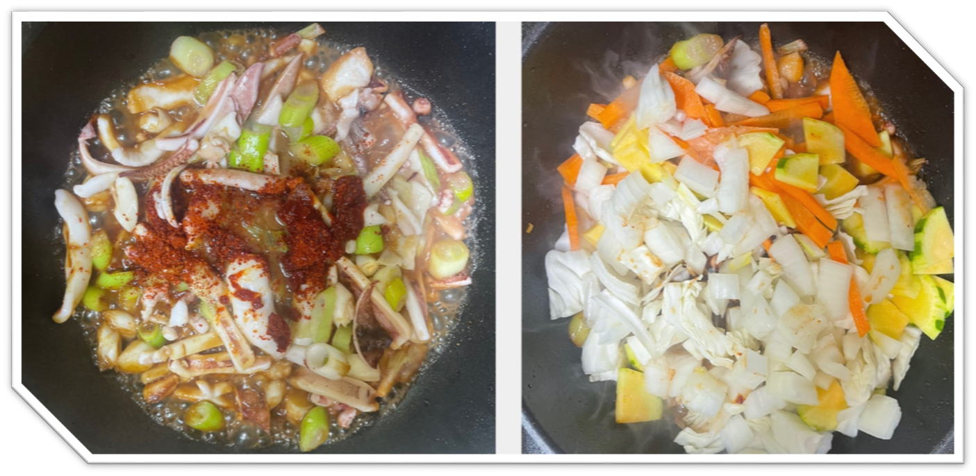 오징어볶음조리양념투하