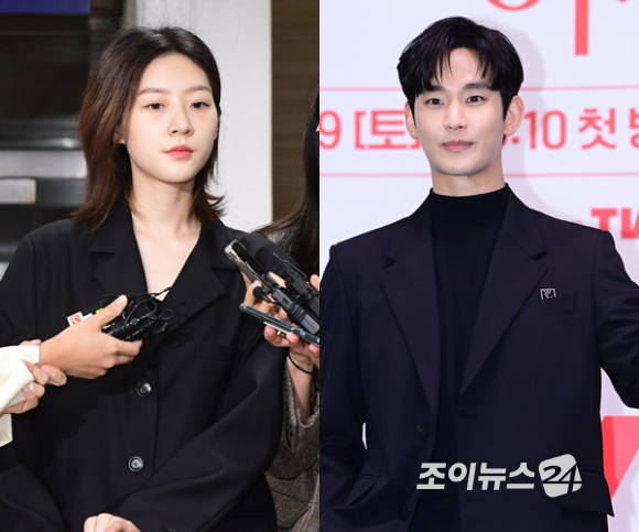 김새론과 김수현이 열애설에 휩싸인 가운데 김수현 측이 &quot;사실무근&quot;이라고 입장을 밝혔다. [사진=조이뉴스24 DB]