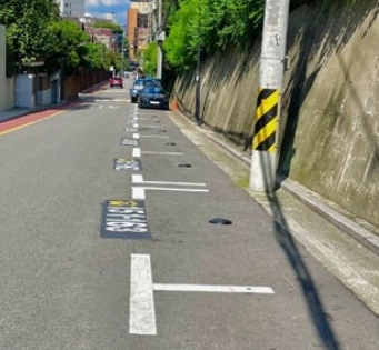 거주자 우선 주차 신청방법부터 견인&amp;#44; 주차 가능시간&amp;#44; 과태료