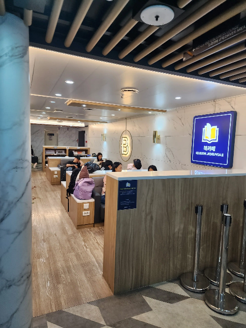 목포 제주도 배편