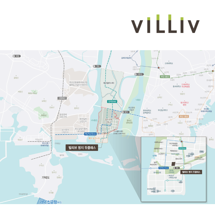 빌리브 명지 듀클래스 위치