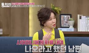 임예진 프로필 인스타 리즈 나이 결혼 PD 남편 변호사 딸