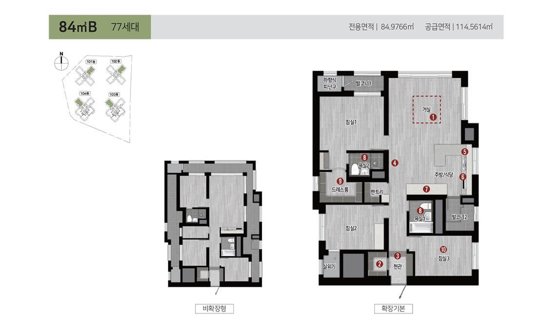 힐스테이트 소사역 84B평면도