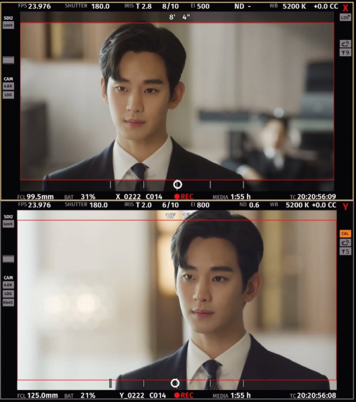 눈물의 여왕 김수현