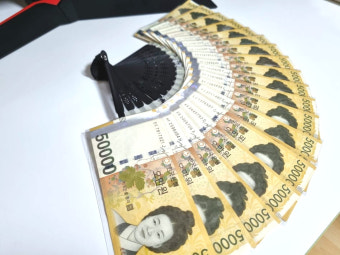 2025 경기도 청년기본소득 3분기 완벽 가이드