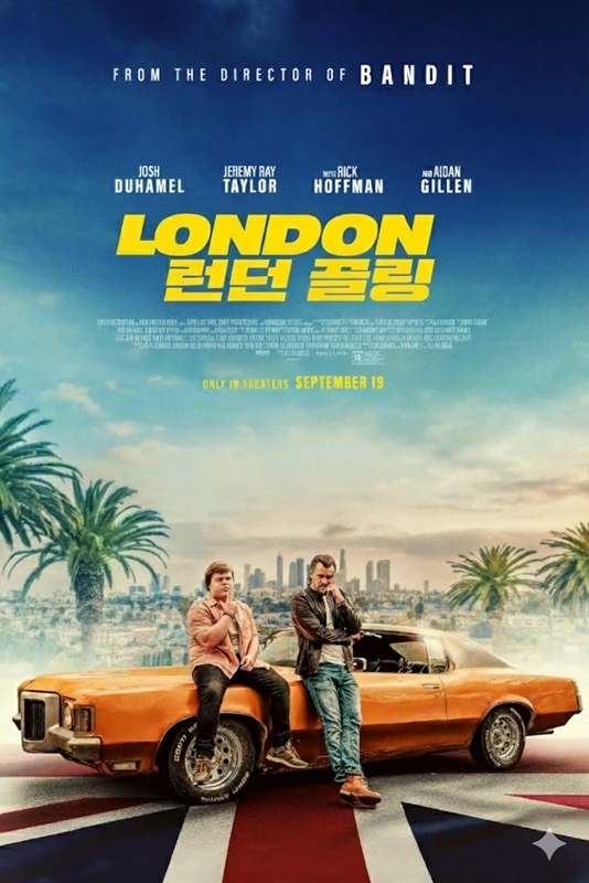 런던 콜링 관련 사진