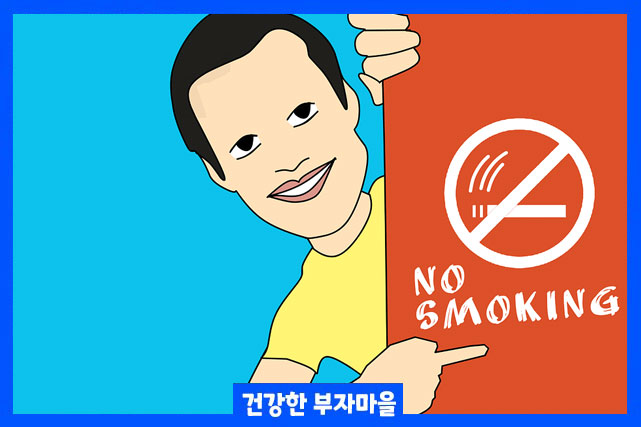 흡연과 간접흡연은 몸에 더 많은 가래를 생성