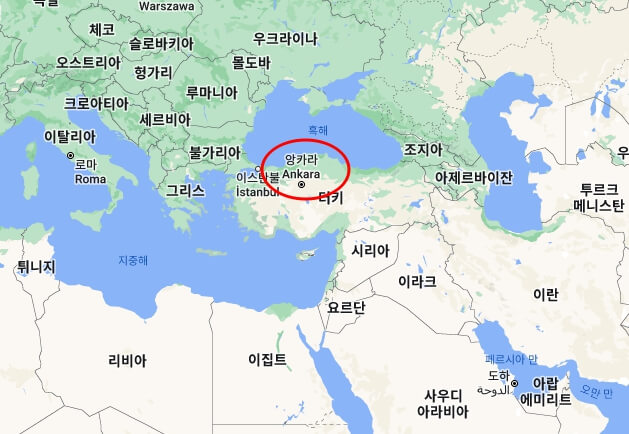 튀르키예-위치-수도