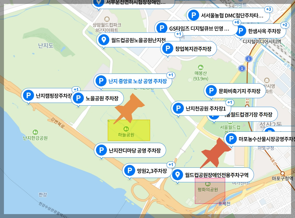 월드컵공원평화공원8M억새대형토끼