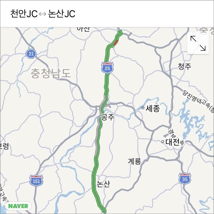 논산천안고속도로 실시간 교통상황 및 CCTV 보기