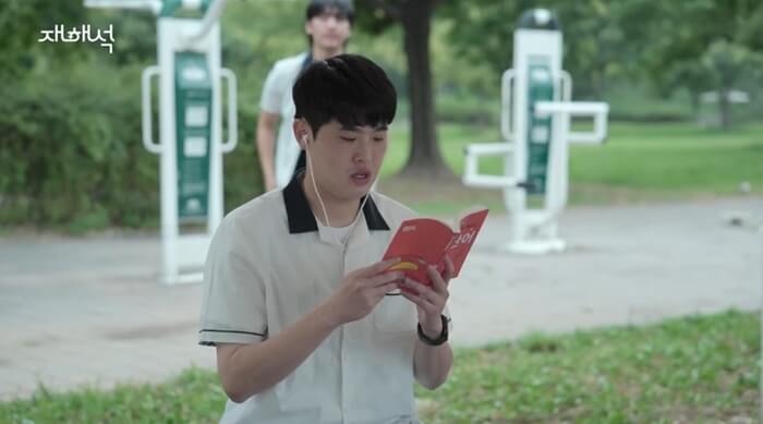 여자일진중 생각보다 많은 부류