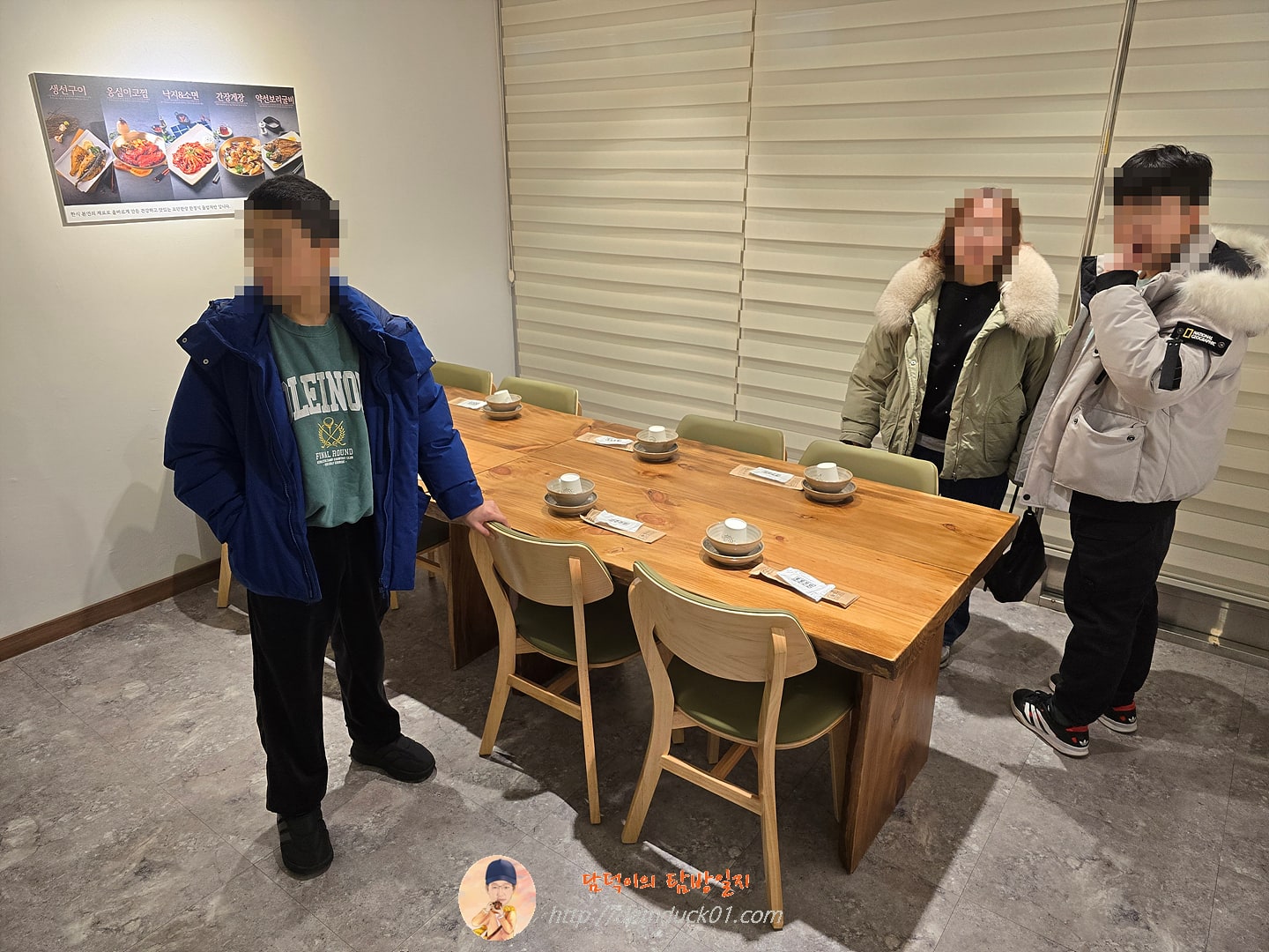 들밥차반 신동탄반월점