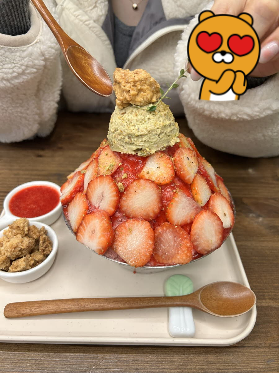 딸기빙수