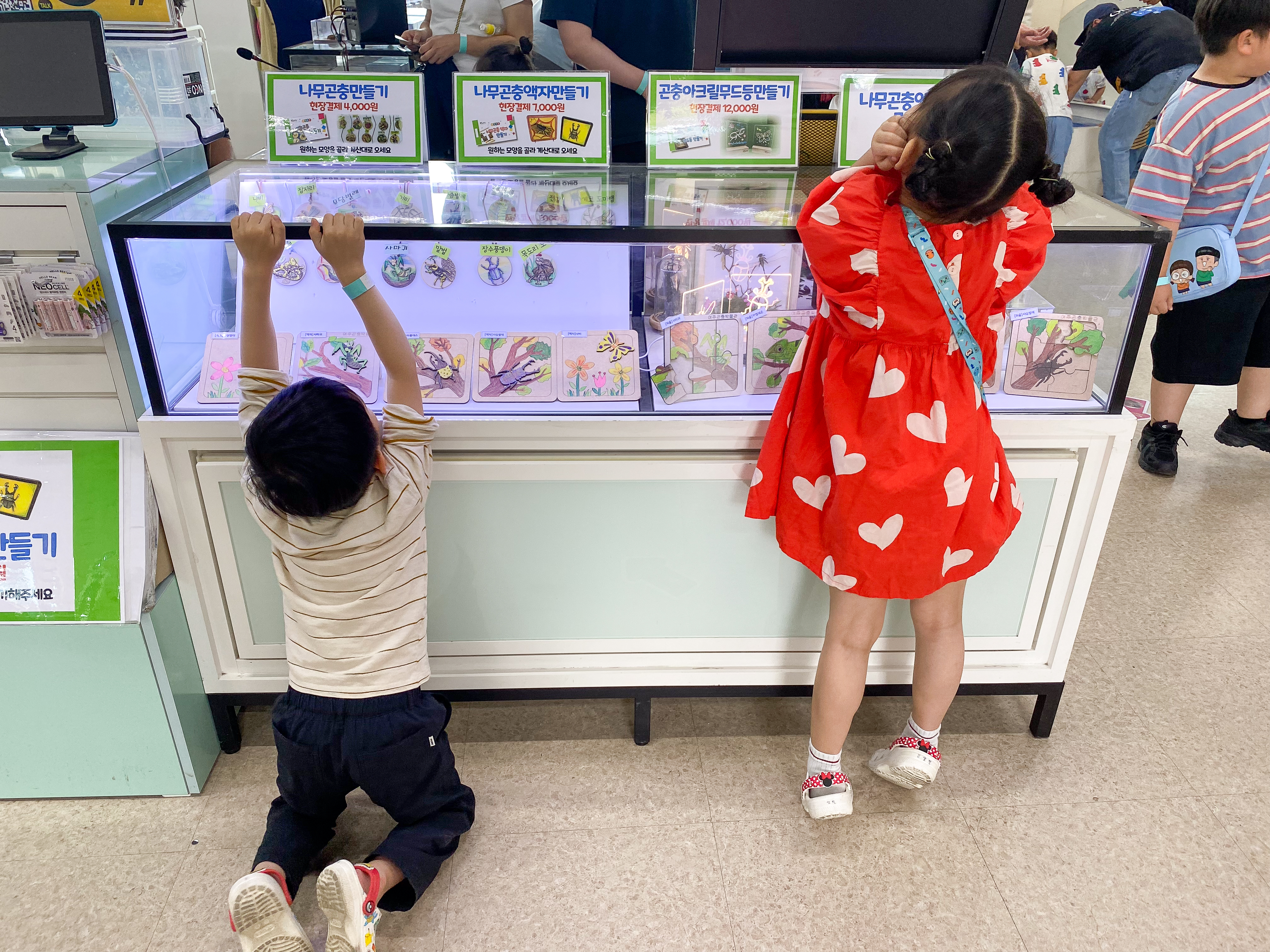 기념품은 꼭 챙기는 별들