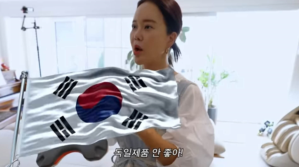 넥가드 닥터