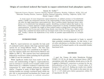 초전도체관련주