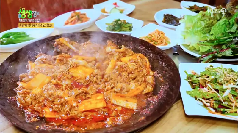 투데이 맛있는 메뉴 간판없는 백숙집 오리 불고기, 잔치국수, 도토리묵 맛있는 식당 추천 부산 만덕 맛집