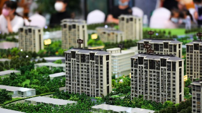 주택청약 가점제｜청약 당첨 확률 높이는 7가지 핵심 전략