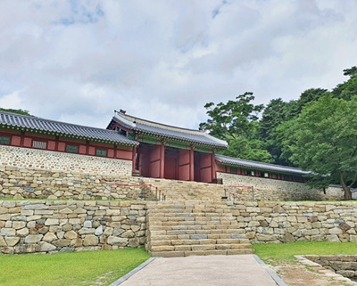 행궁입구 사진