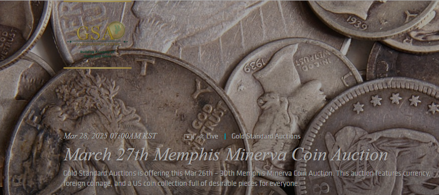 옥션코인 이미지