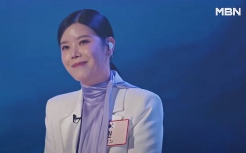 린 - 내 마음 갈 곳을 잃어