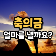 썸네일 입니다.