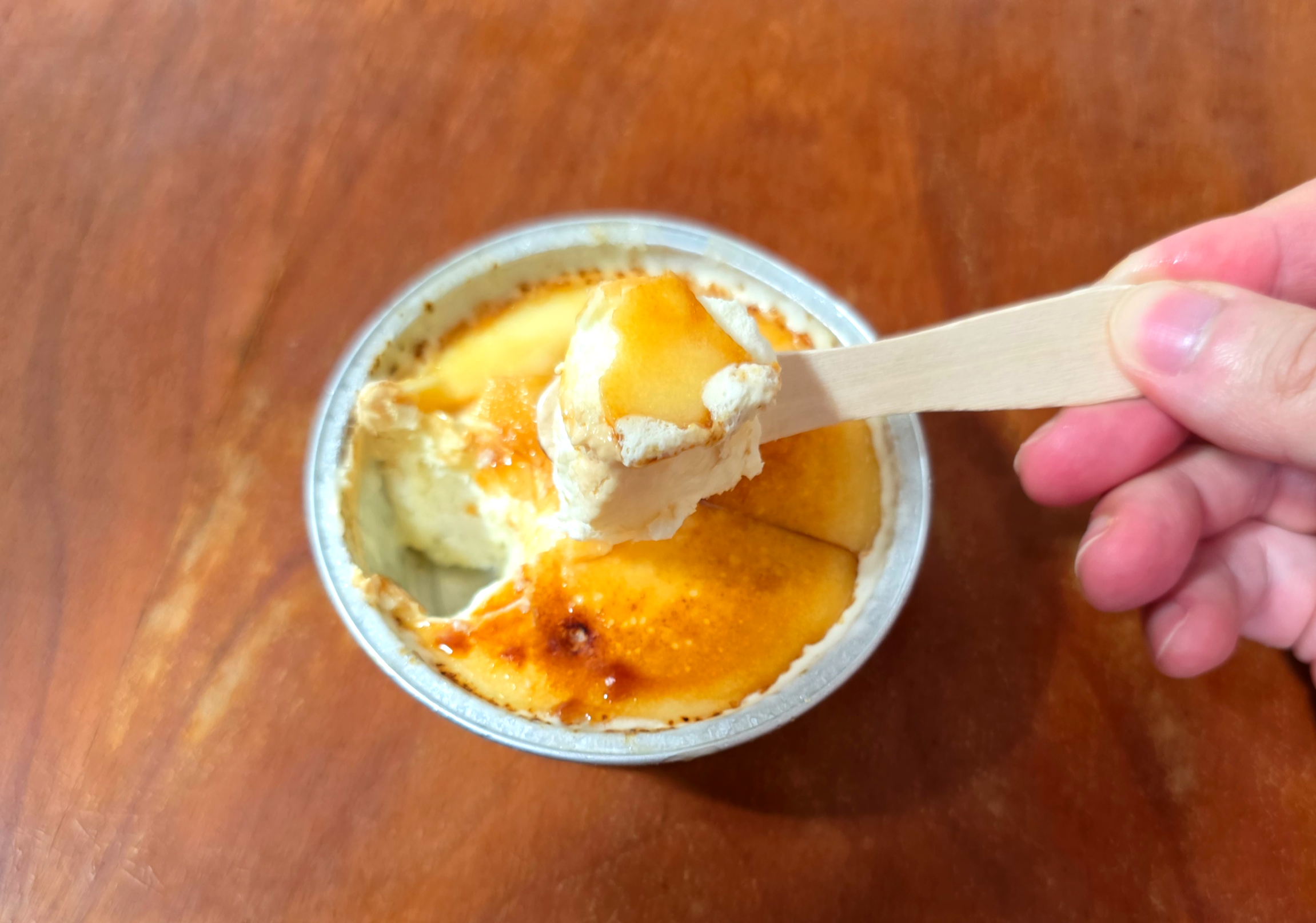 로로멜로아이스브륄레바닐라맛