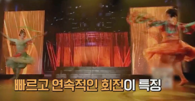 호선무