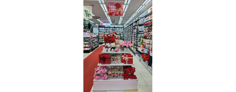 서울 동작구 종합생활용품 다이소