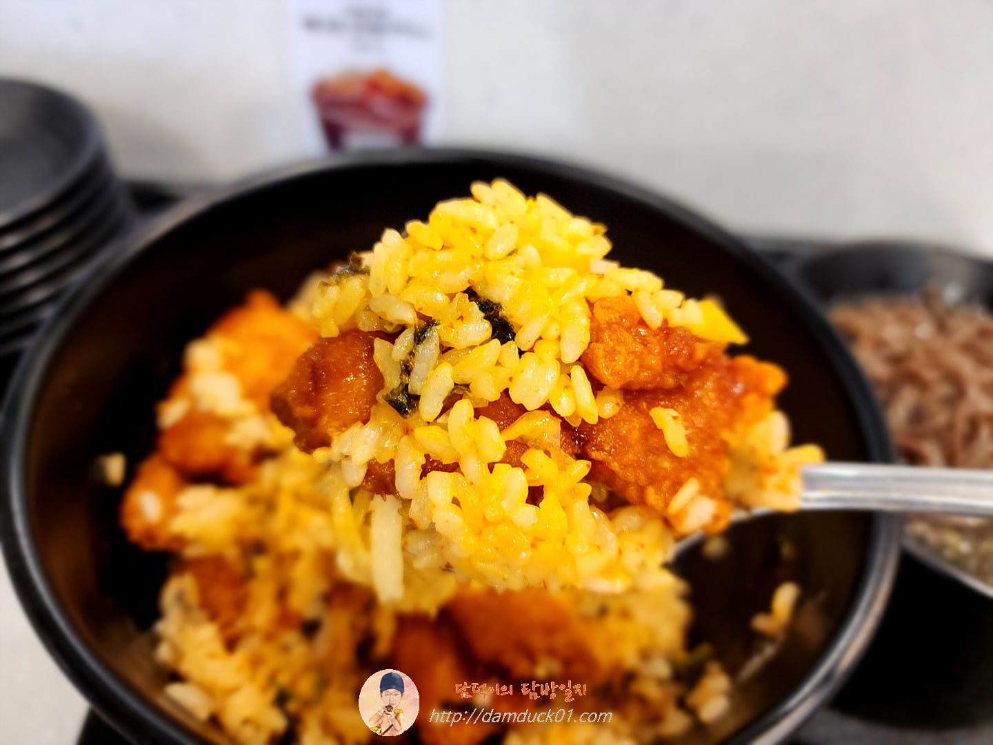 매콤치킨마요덮밥