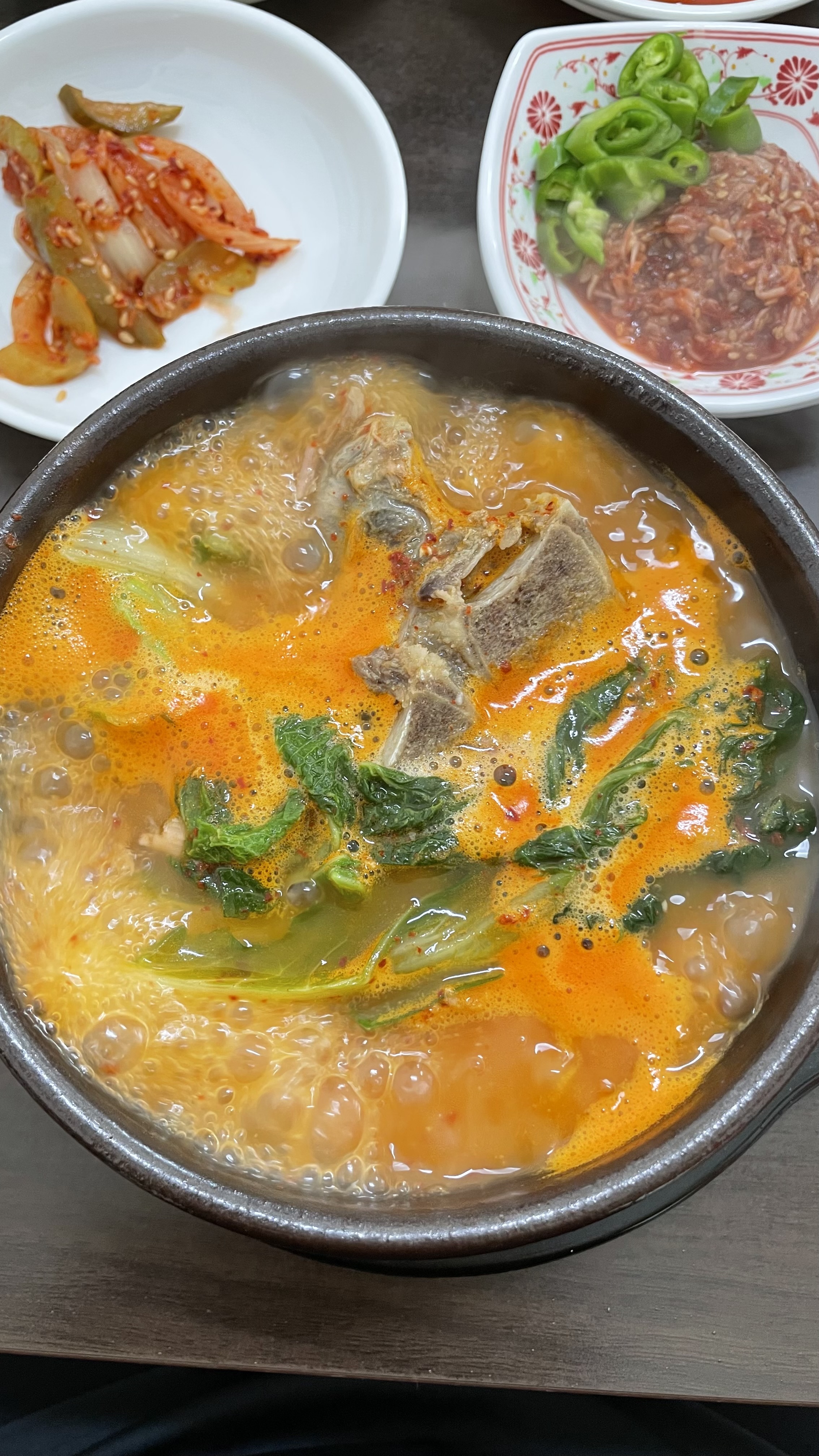 돼지등뼈국물탕