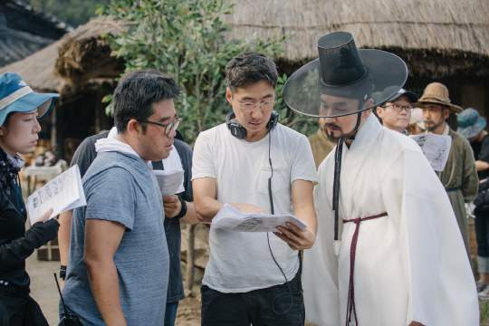 박희곤 감독 빈소 장지