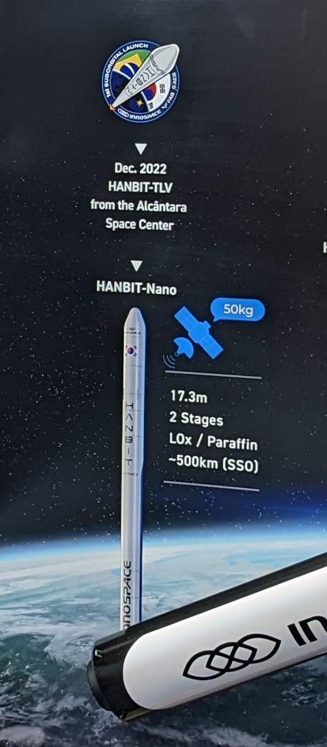 이노스페이스 한빛-나노 발사 실패-상업발사체 비극, 무엇이 잘못되었나?