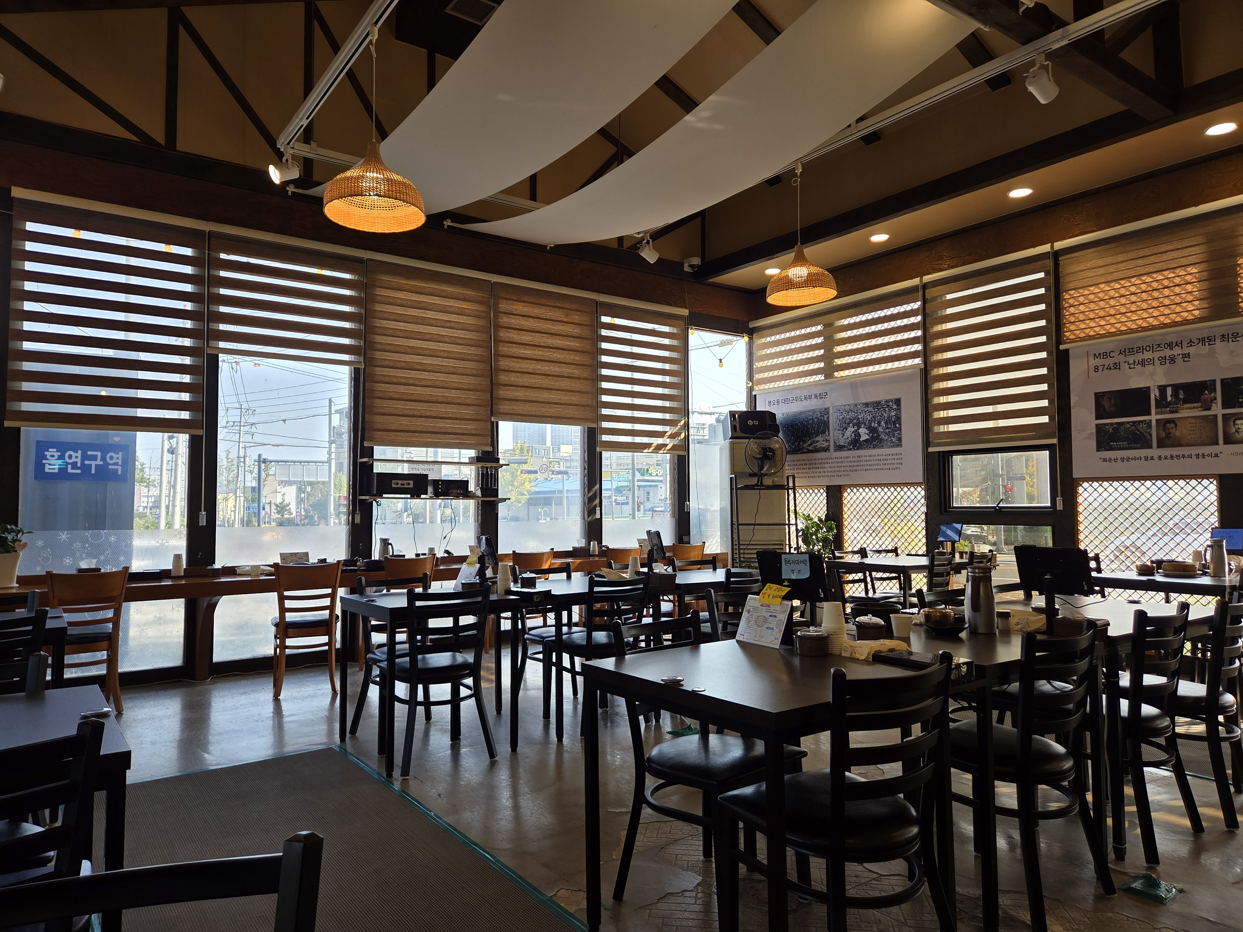 대전 봉오동순대국 실내 전경