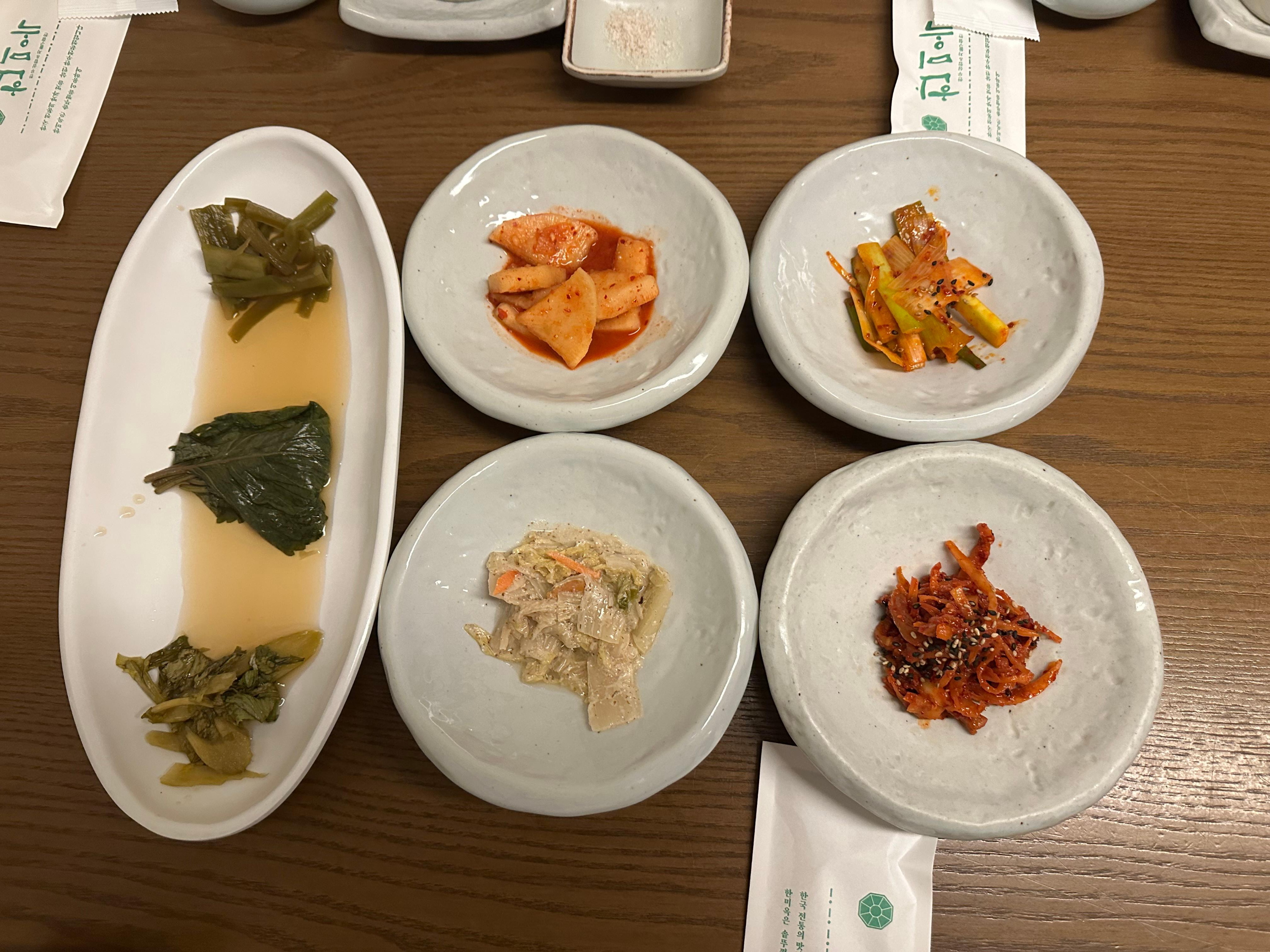 한미옥 여의도