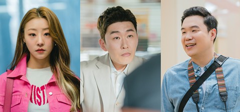 비밀은 없어 후속 놀아주는 여자 등장인물 송서린 연제욱 조현식