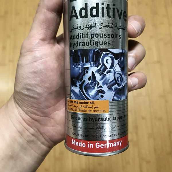 리퀴몰리 밸브리프터 어드밴스드 제품 하단 라벨 &ndash; Made in Germany 문구 강조