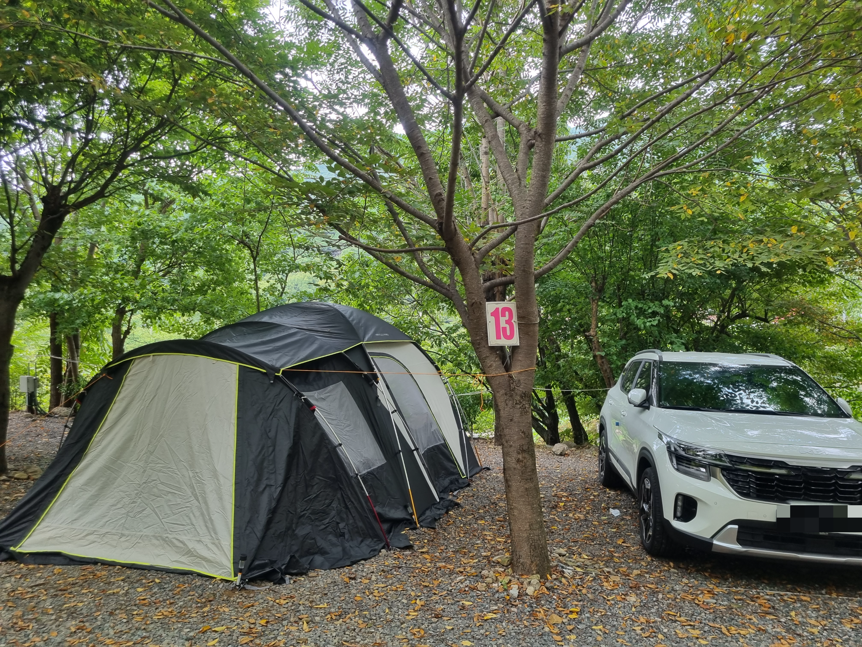 까투리오토캠핑장