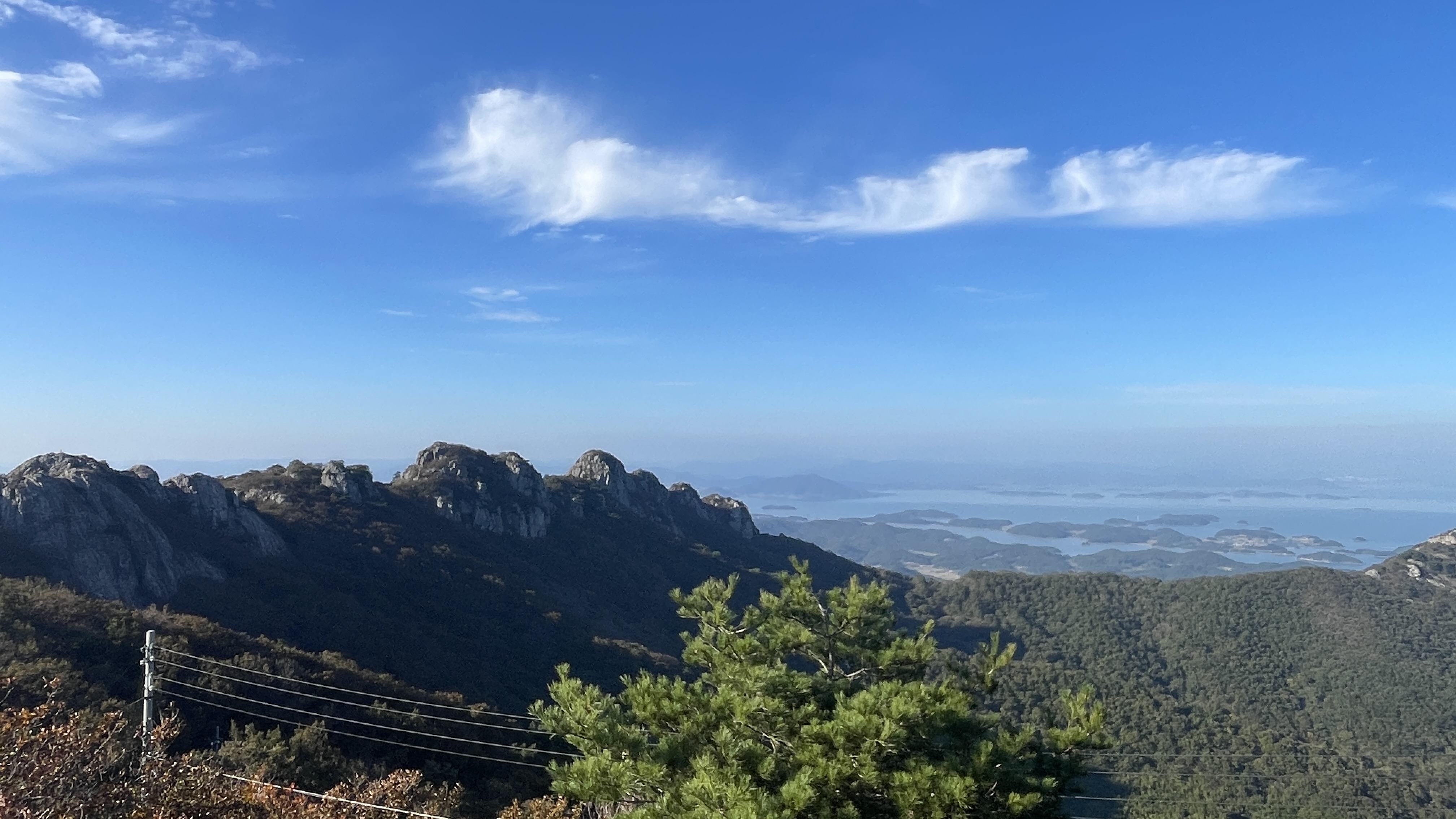 팔영산의 8봉과 다도해 모습