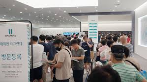 래미안 라그란데 분양가