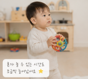 돌아기 갑자기 엄마 껌딱지 된 이유? 분리불안인 줄 알았어요