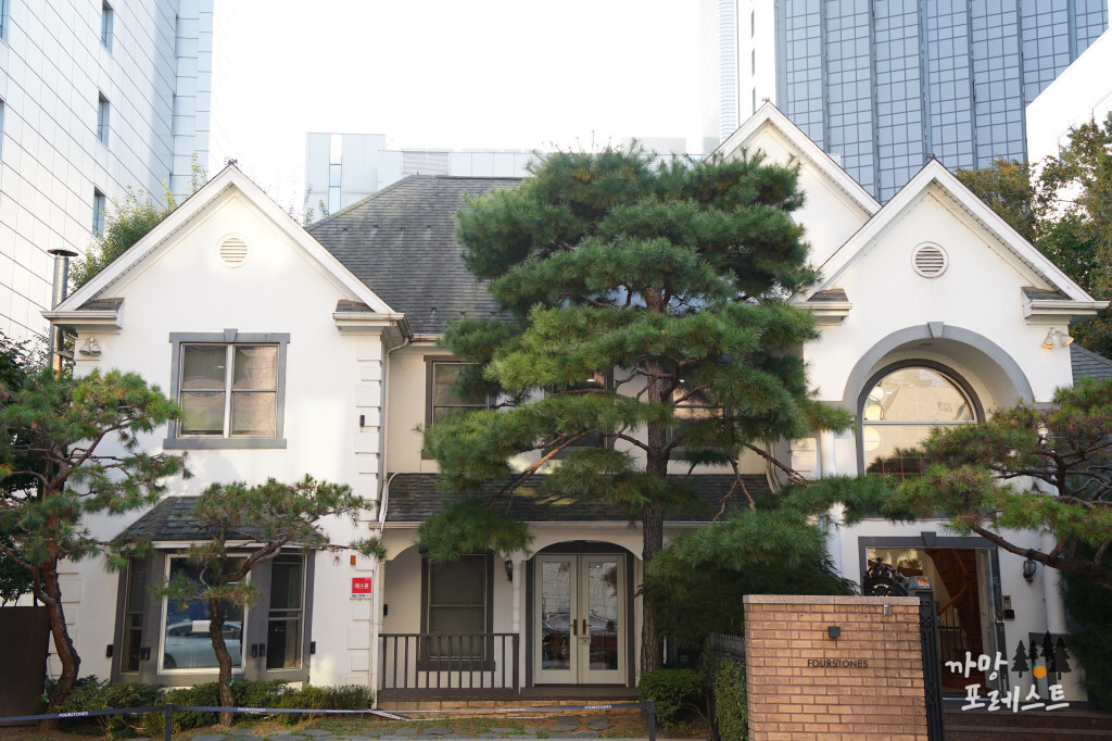 포스톤즈 커피 로스터스