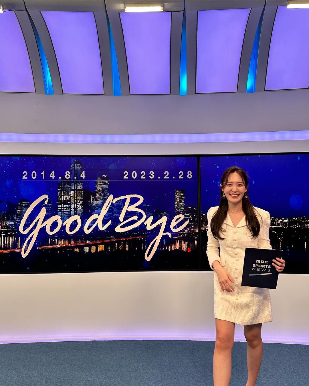 이영은 아나운서&#44; 새단장 들어가는 뉴스센터와 작별인사