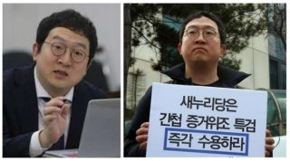 정민영 변호사 법조 경력