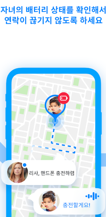 파인드마이키즈