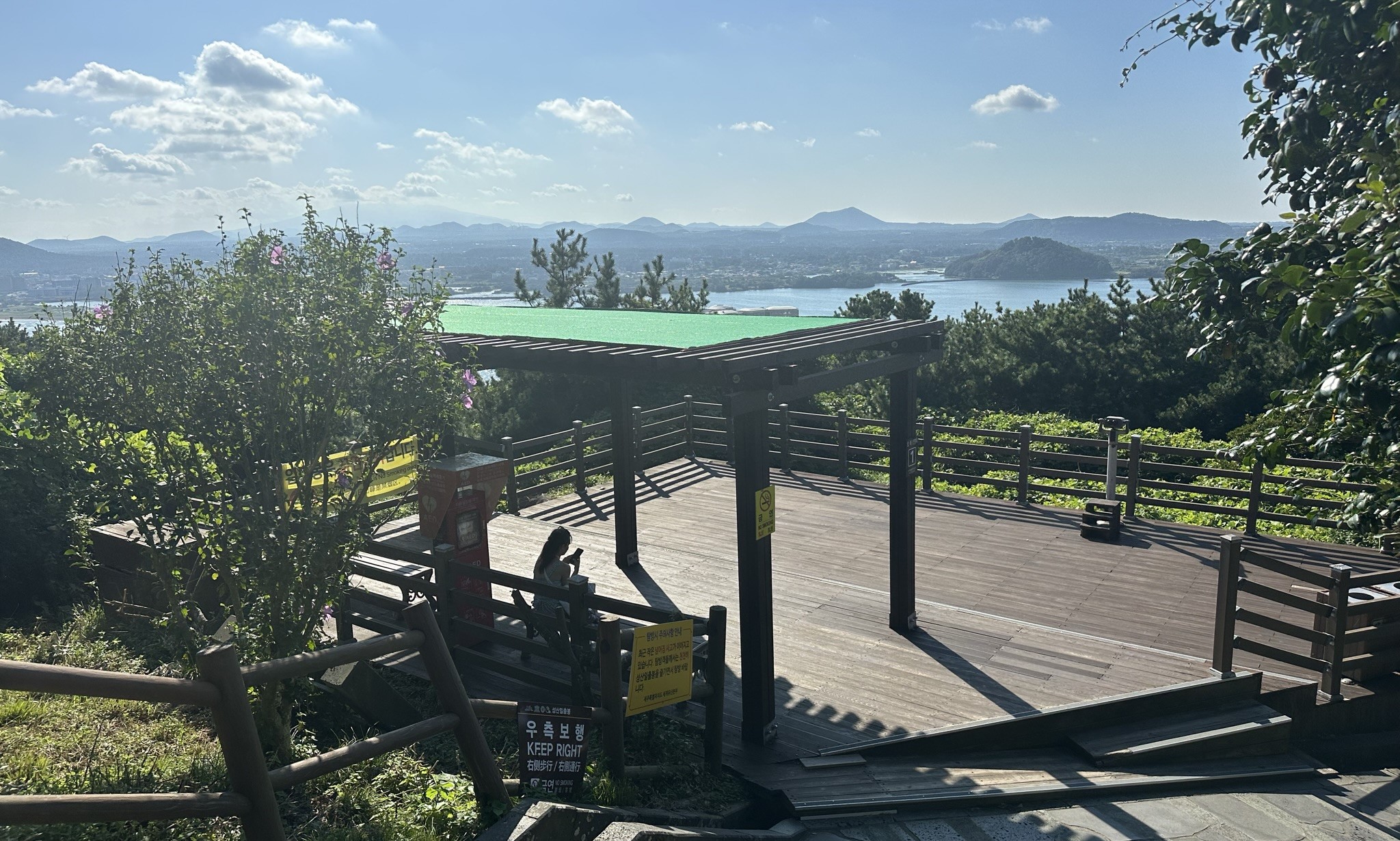 등반로 쉼터