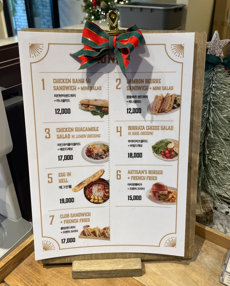 Brunch menu