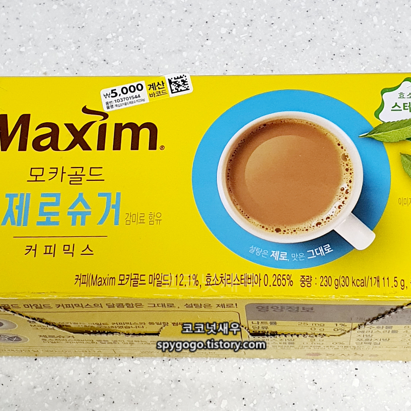 맥심 모카골드 제로슈거