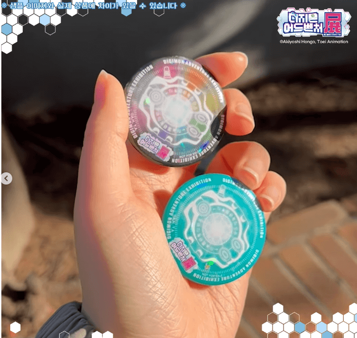 디지몬 어드벤처 전시회 25주년 특별전, 놓치면 후회할 꿀팁 모음